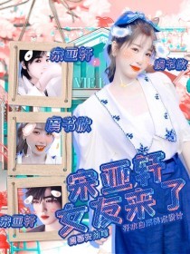 深入了解 天美传媒杨朵儿董小宛未删减